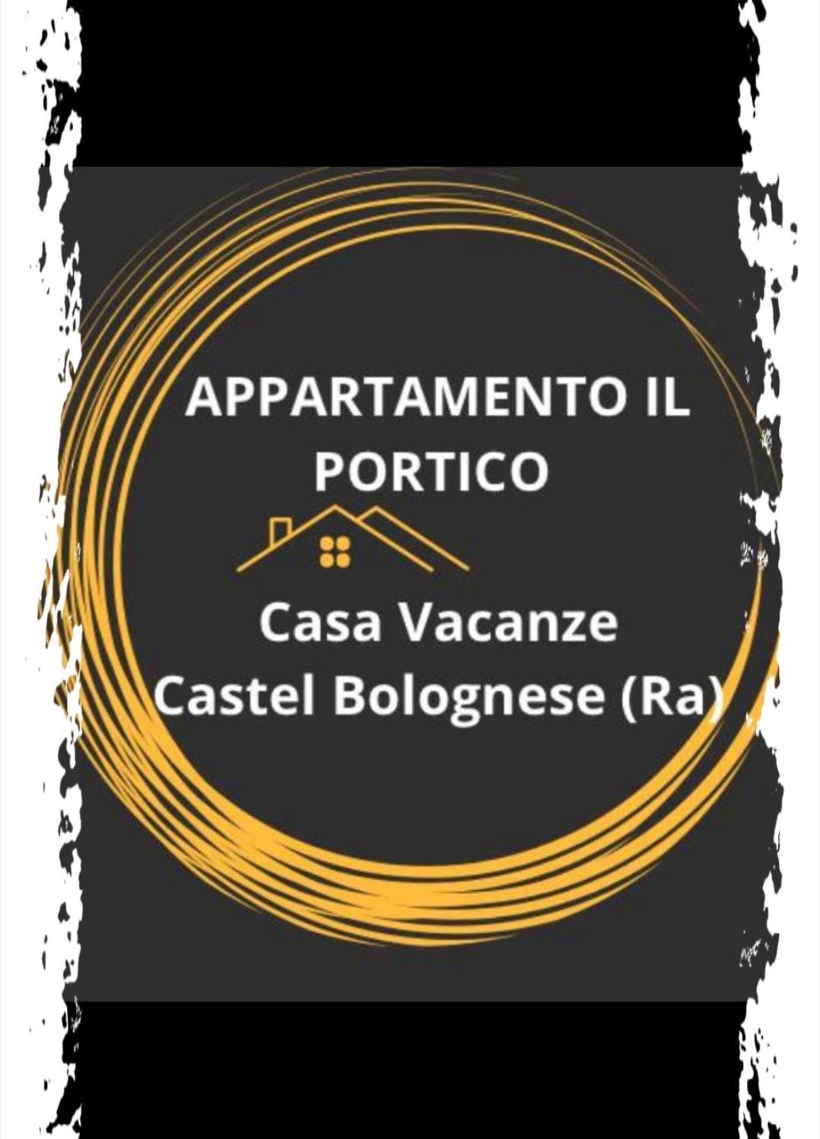 Appartamento "Il Portico" A Soli 8 Chilometri Da Imola E 7 Chilometri Da Faenza Exterior foto